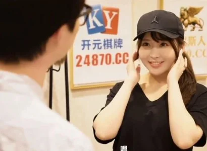 Người giao hàng dễ tính dễ tính khi trao hàng
