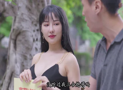 Con vợ dâm lén lút phang với trai lạ cực sướng
